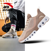 能量環(huán)跑步鞋