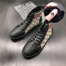 其他品牌男士802藍色棉鞋 38