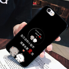 硅膠蘋(píng)果保護(hù)套，讓你的愛(ài)機(jī)飛起