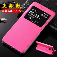 潮旭 vivoX27 vivo iQOO 手機(jī)殼/保護(hù)套