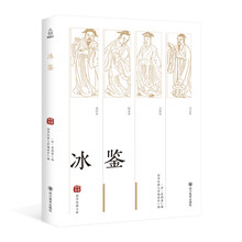 國學(xué)文庫