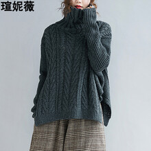 元素,樣式,新款,瑄妮薇針織衫,瑄妮薇針織衫,流行,新款,趨勢