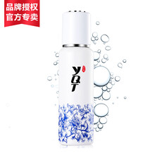 一清堂緊膚水 100