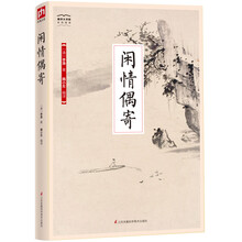 國學(xué)大書院