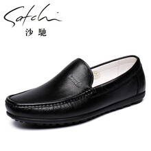 沙馳（SATCHI）男士黑色63822001Z 39