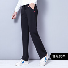 微胖妹子，九分牛仔褲穿出女神范