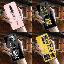 門薩（MENSA） V8高配/v8標配/x8 手機殼/保護套
