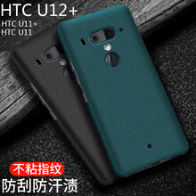 htc2