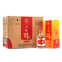 三v五糧液