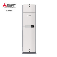 三菱,匹立柜式,三菱,排行榜,排名,匹立柜式,電機,空調,空調,電機,推薦