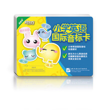 新東方小學(xué)