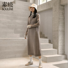 排名,排行榜,衣裙,衣裙,推薦