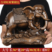 招財(cái)納福的擺件，提升客廳檔次感