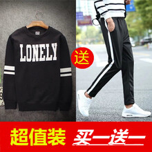古萊登（GODLIKE） 長袖 男士T恤 英文黑+(一條桿褲) S，XL，L，M，XXL
