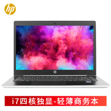 惠普筆記本440