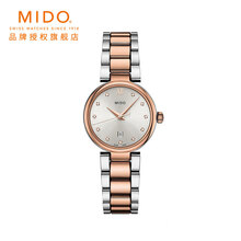 美度（MIDO）女士石英表