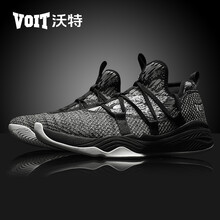 怎么樣,沃特,沃特