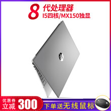 輕薄筆記本，讓你的電腦不再單調