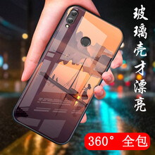 泛舟手機配件