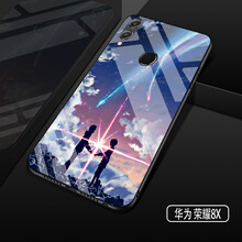 玩手機(jī)殼