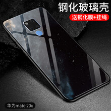 上海,上海,殼定制,手機(jī),手機(jī),殼定制,怎么樣