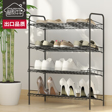 溢彩年華家具