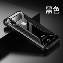 曼爾（ManEr） 蘋果XS/MAX/XR/X 手機(jī)殼/保護(hù)套
