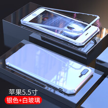 iphone8手機質量