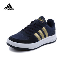 Adidas籃球鞋BB9718 