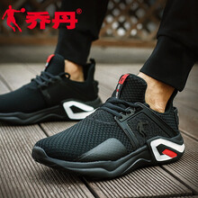 春季出游，你需要一款系帶運動(dòng)鞋