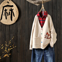 元素,妖精,口袋,新款,流行,趨勢,開衫,樣式