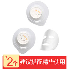 男士補(bǔ)水緊致套裝