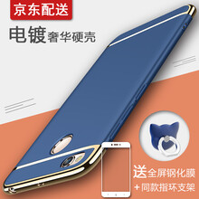 小米4全包邊