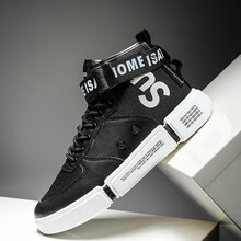 世季酷風(fēng)男士黑色單鞋Z617 40