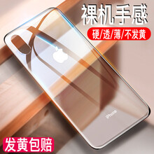 手機(jī)點(diǎn)金石