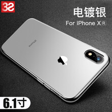 iphone3s手機殼