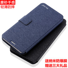 ALIVO vivo X9/X9plus/X9Splus 手機殼/保護套
