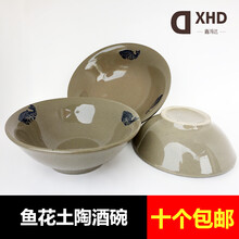 特色小碗菜