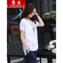 黎瑟（LIIRSSEE） 口袋 短袖 T恤 女 V領(lǐng)