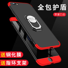 SKSK 蘋(píng)果6 手機殼/保護套