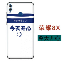 時尚硅膠保護(hù)套，告別撞機(jī)