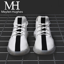 麥倫休斯（Maylen Hughes）男士白色 41