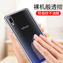 手機vivo電信版4g