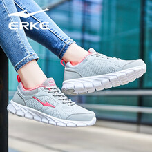 鴻星爾克（ERKE）跑步鞋淺灰/熒光桃粉(女款) 44，39，40，41，42，43