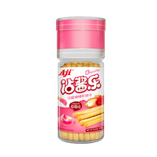 酥脆夾心巧克力，讓你愛上吃貨