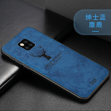 本臻 華為mate20rs保時捷 手機殼/保護套