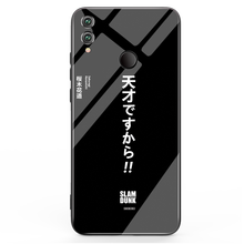拒絕受傷，給你一個健康生活