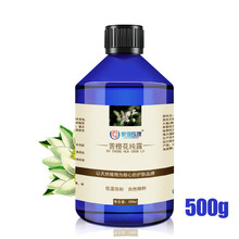 純露瓶500