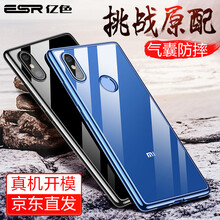 小米手機京