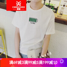 C2潮朝（C2CHAOCHAO） 短袖 男士T恤 白色電池 